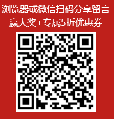 一建備考心得活動(dòng) 一建備考心得活動(dòng)