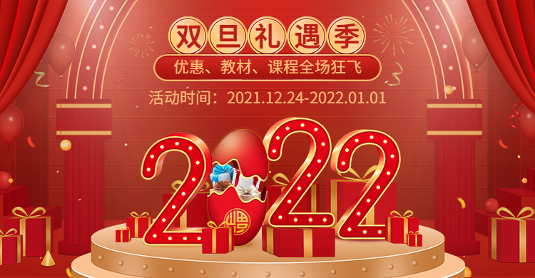 二級建造師 二級建造師