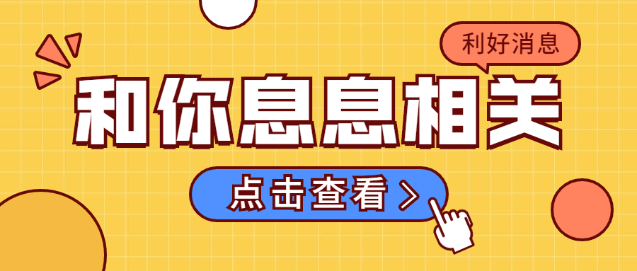 監(jiān)理 (1) 監(jiān)理 (1)