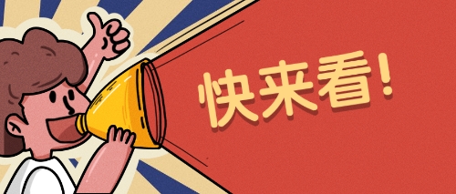 一級建造師證書 一級建造師證書