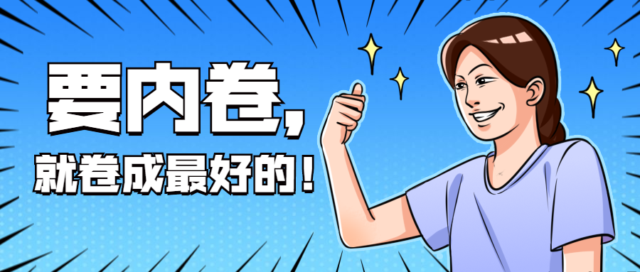 監(jiān)理工程師圖 監(jiān)理工程師圖