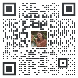 二造個人承接碼 二造個人承接碼