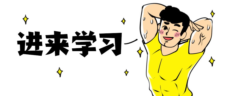 二級(jí)建造師 二級(jí)建造師