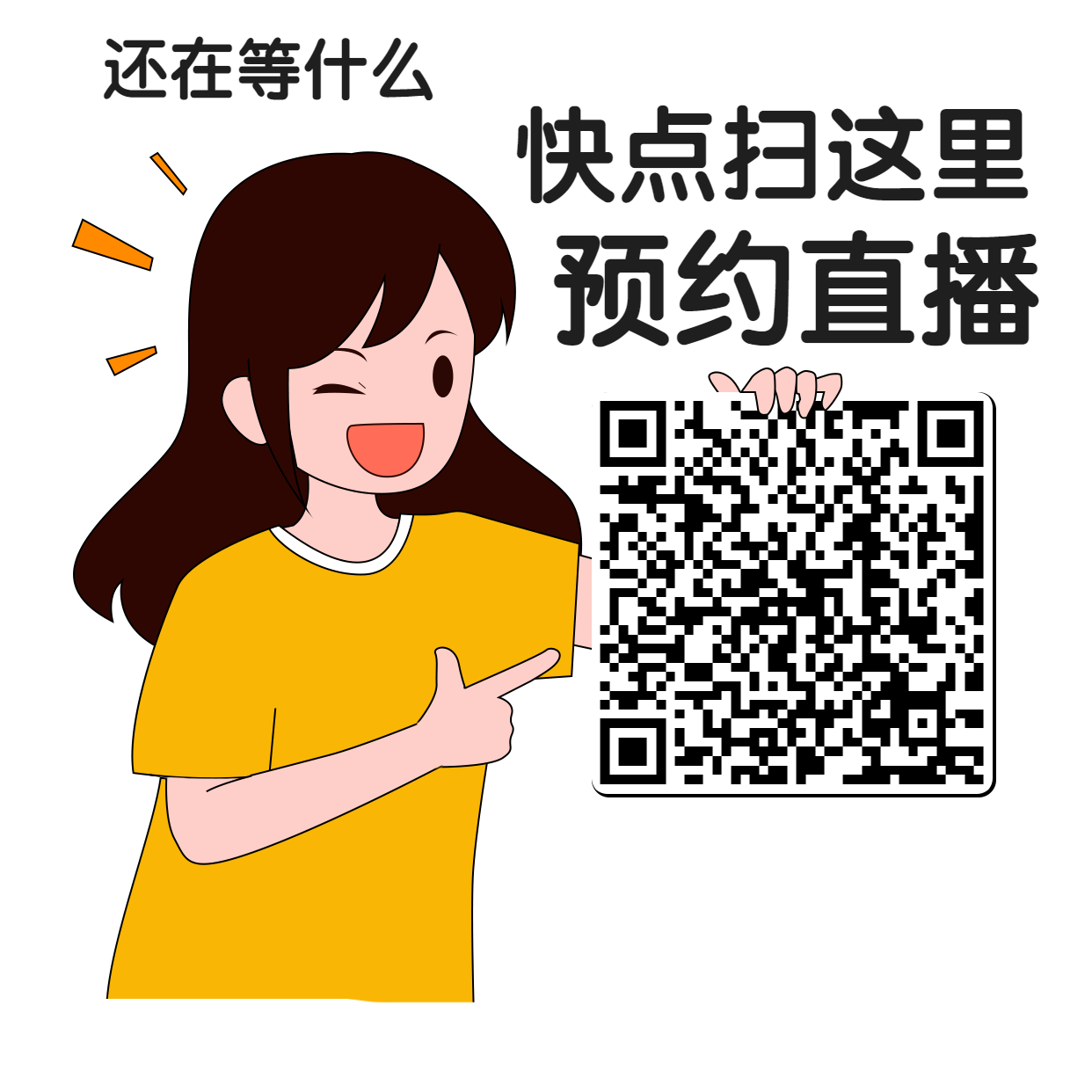 二級(jí)建造師 二級(jí)建造師