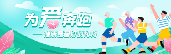 微信圖片_20220520143243 微信圖片_20220520143243