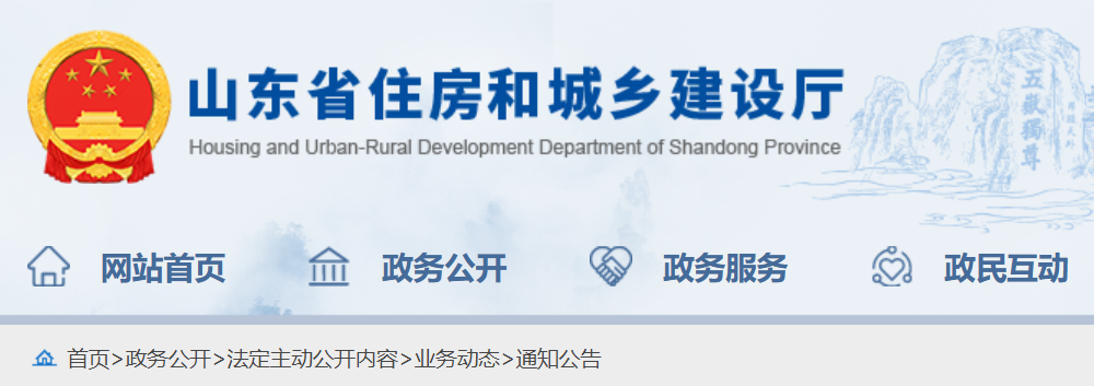 二級(jí)建造師 二級(jí)建造師