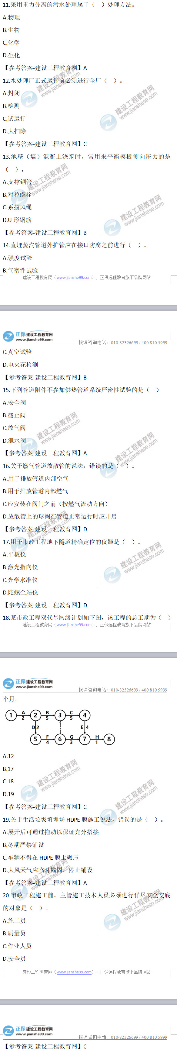 2022-06-12_145214 2022-06-12_145214