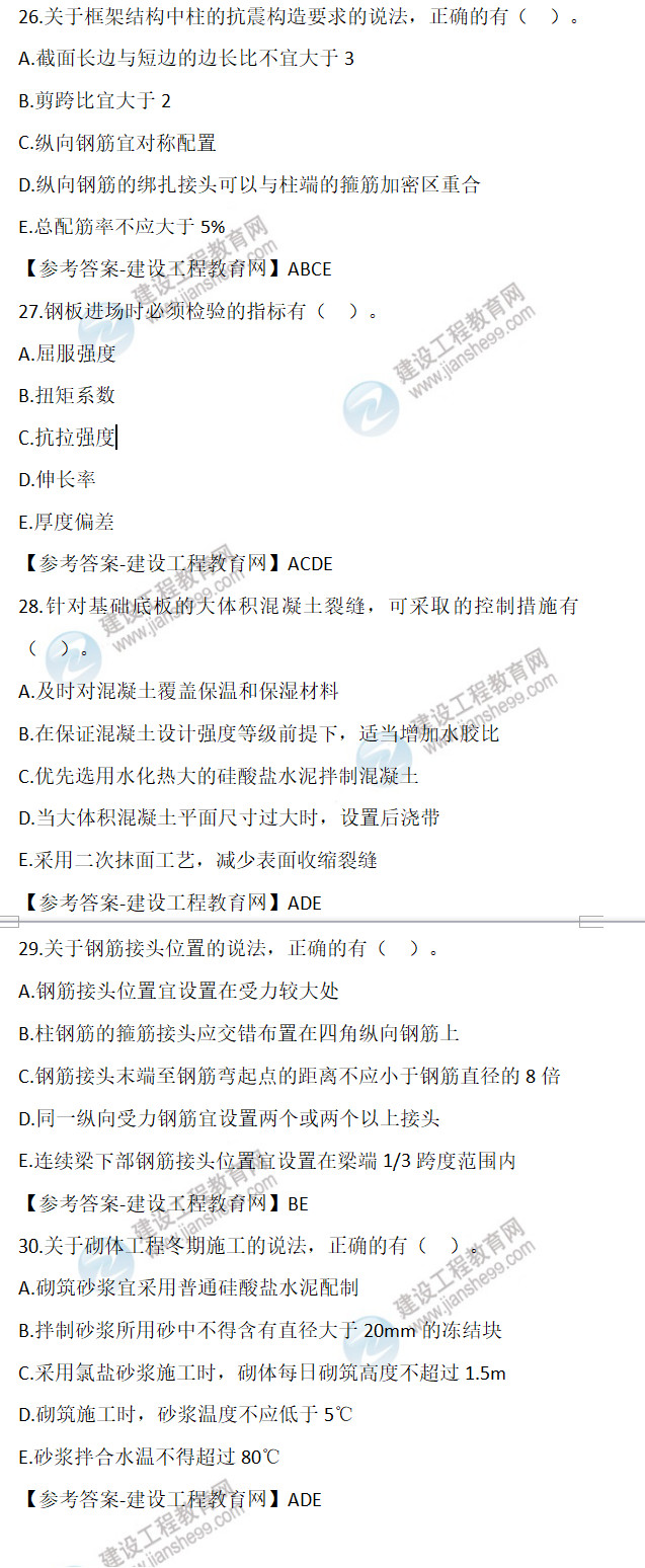 2022-06-12_154024 2022-06-12_154024