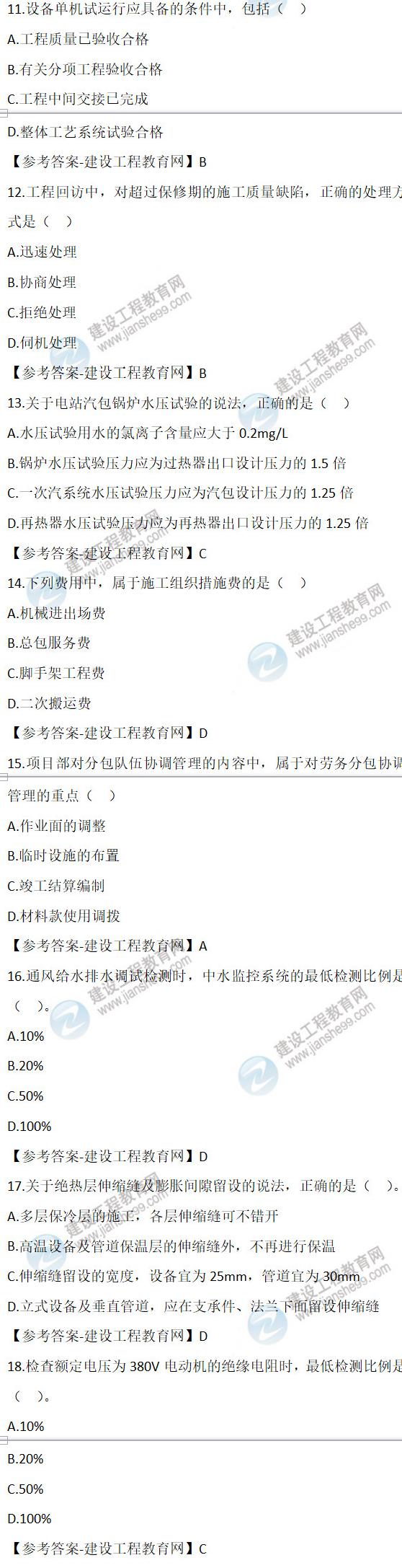 2022-06-12_161352 2022-06-12_161352