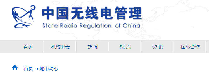 二級(jí)建造師考試 二級(jí)建造師考試