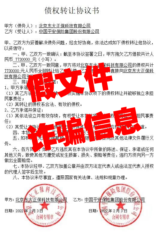 監(jiān)理工程師 監(jiān)理工程師