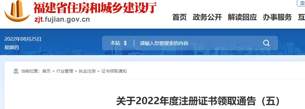 監(jiān)理 監(jiān)理