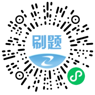 029--估分--咨詢工程師 029--估分--咨詢工程師