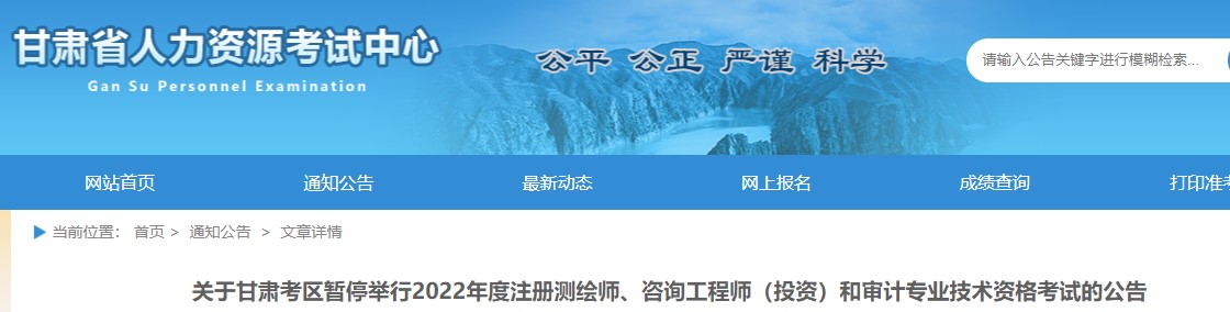 咨詢(xún) 咨詢(xún)