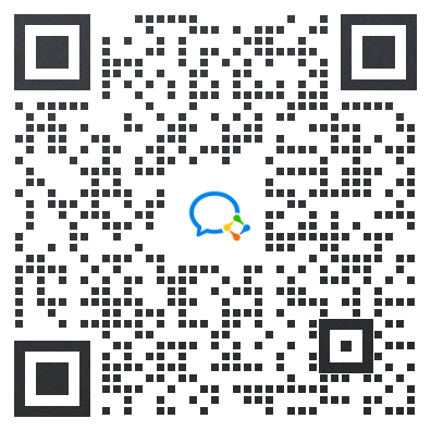 2023咨詢備考 2023咨詢備考