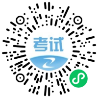 咨詢成績(jī)查詢提醒 (1) 咨詢成績(jī)查詢提醒 (1)