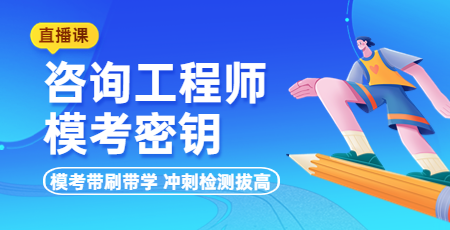 咨詢?？? suffix=