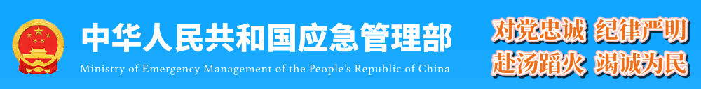 注冊(cè)安全工程師注冊(cè) 注冊(cè)安全工程師注冊(cè)