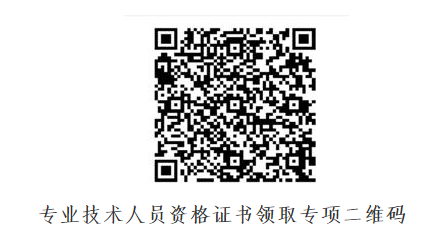 宜昌監(jiān)理工程師證書 宜昌監(jiān)理工程師證書