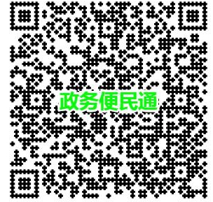 監(jiān)理工程師證書領(lǐng)取 監(jiān)理工程師證書領(lǐng)取