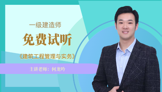 教材精講課 教材精講課