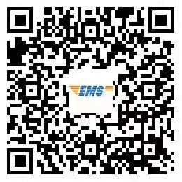 證書郵寄 證書郵寄