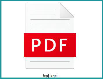 文件下載 文件下載