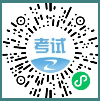 咨詢工程師微信訂閱 咨詢工程師微信訂閱