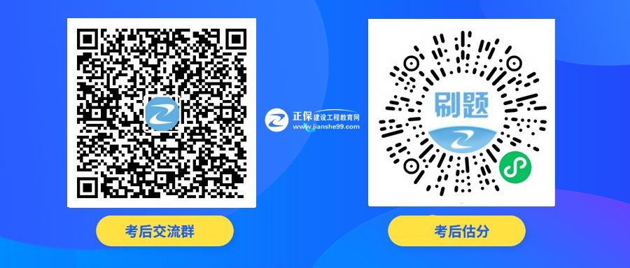 2024年咨詢工程師考試 2024年咨詢工程師考試