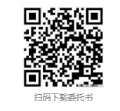 西藏監(jiān)理證書(shū) 西藏監(jiān)理證書(shū)