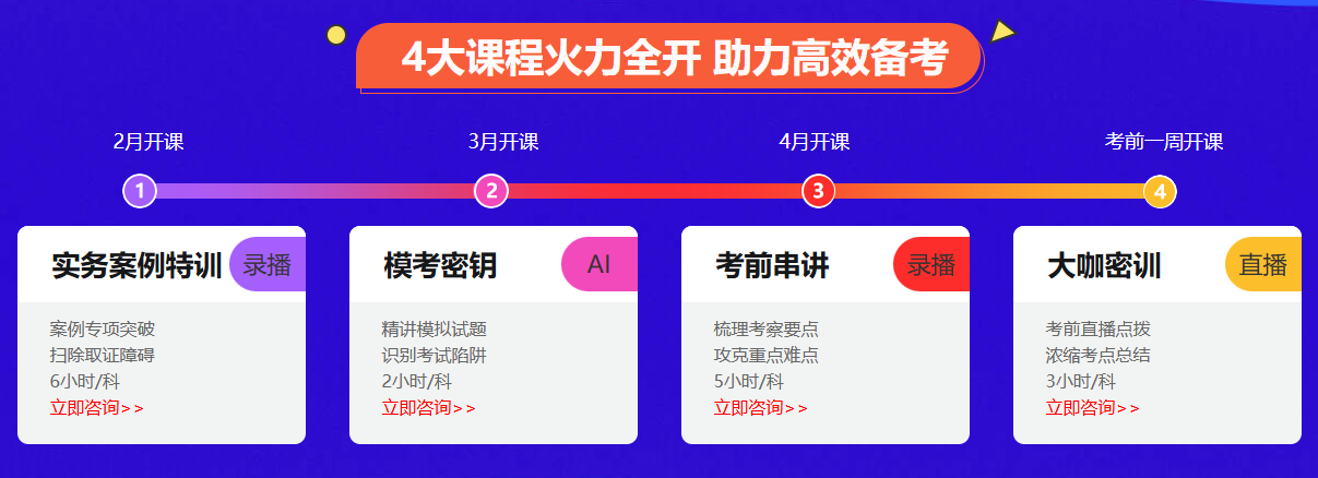 搜狗高速瀏覽器截圖20250408183959