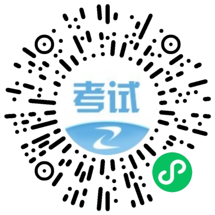 013--訂閱消息--咨詢(xún)工程師 013--訂閱消息--咨詢(xún)工程師