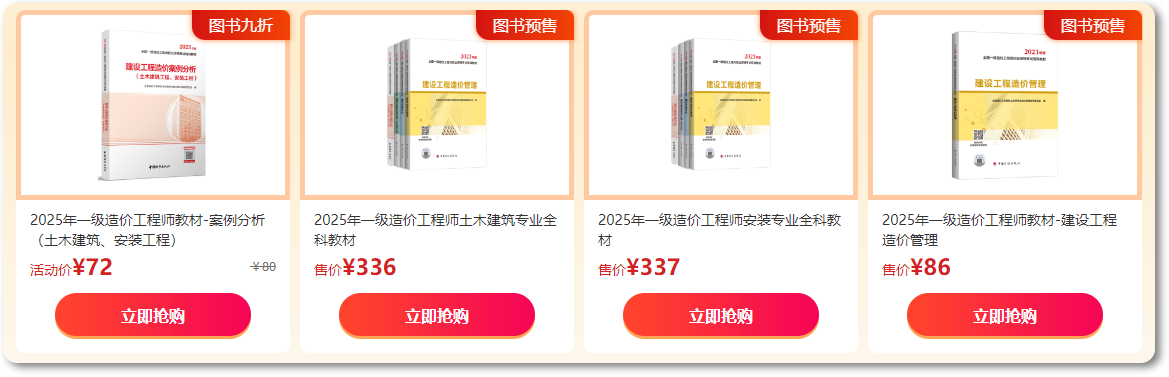 搜狗高速瀏覽器截圖20250604164336 搜狗高速瀏覽器截圖20250604164336