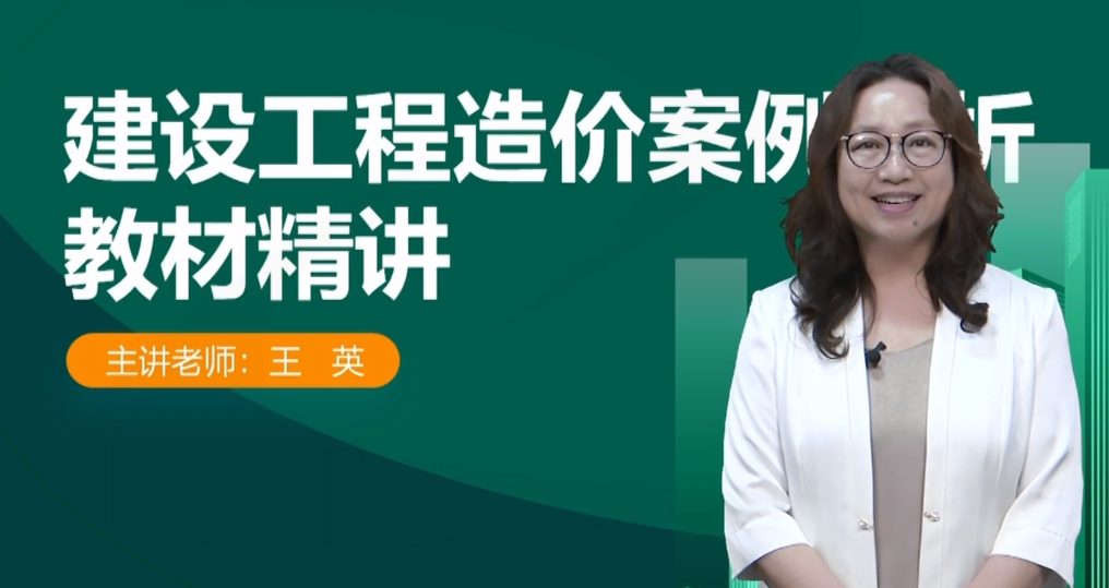 安裝案例 安裝案例