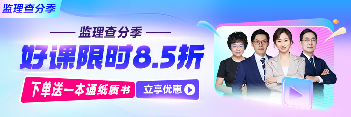 APP首頁_商城_書店輪換圖_直播、M站首頁_選課_直播_國際首頁輪換圖690_230
