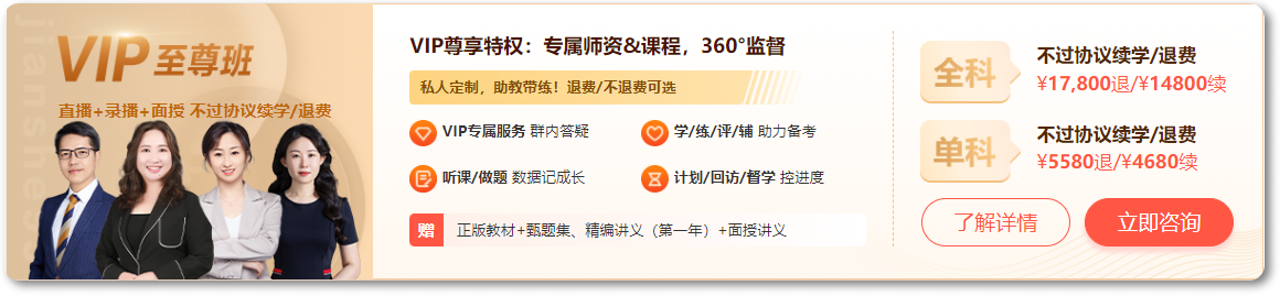 搜狗高速瀏覽器截圖20250731170237