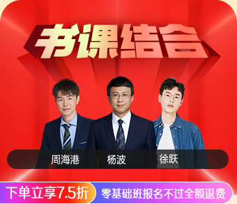 2026中級(jí)社會(huì)工作者