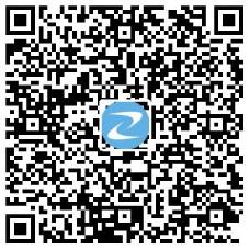 安全考后交流 安全考后交流