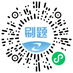 027--估分--一級建造師 027--估分--一級建造師