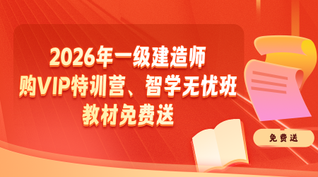 贈(zèng)送教材圖 贈(zèng)送教材圖