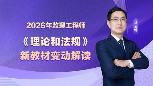 ha8805320260104172757540363 ha8805320260104172757540363