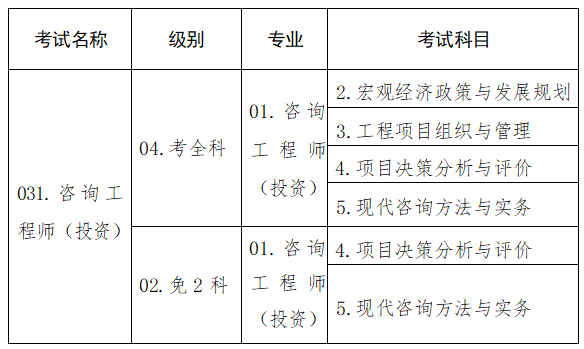 搜狗截圖26年02月23日1212_2 搜狗截圖26年02月23日1212_2