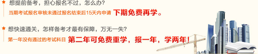 ����ǰ�俼����(d��n)�Ĉ�(b��o)�����^(gu��)����ô�k����(d��ng)�ڿ�ԇ��(b��o)������δͨ�^(gu��)��(b��o)���Y(ji��)����һ��(g��)��(n��i)��Ո(q��ng)�������M(f��i)�ٌW(xu��)��