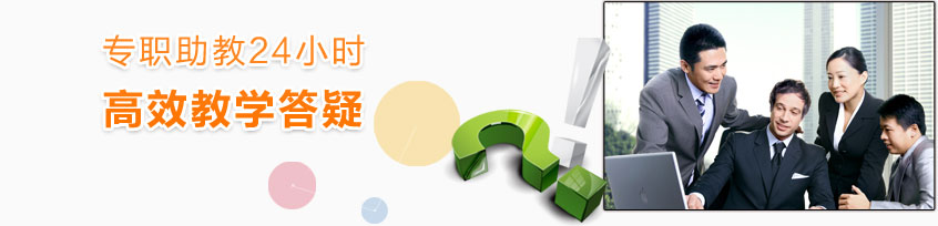 ������24С�r(sh��)  ��Ч�̌W(xu��)����  