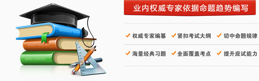 �I(y��)��(n��i)��(qu��n)����������(j��)���}څ��(sh��)����