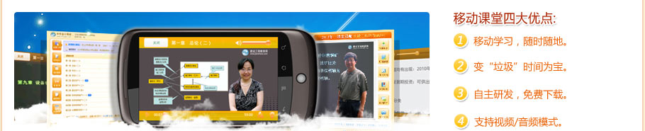 �Ƅ�(d��ng)�n��